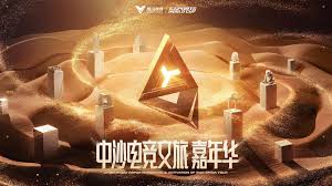 bwin必赢 未来战争3d游戏手机版